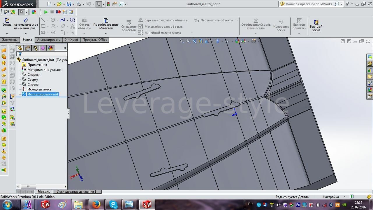 Изготовление болвана surfing доски