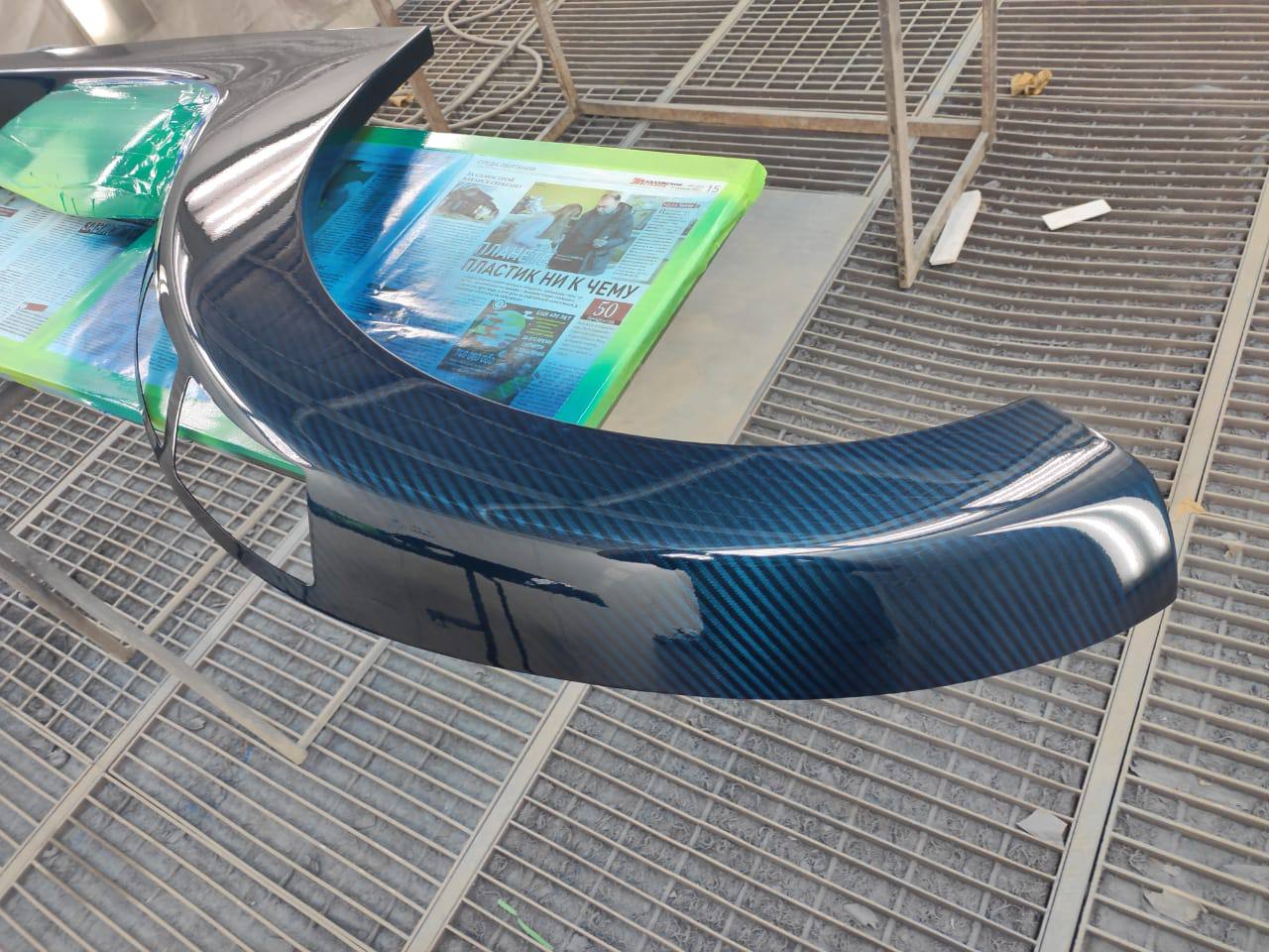 Telegram 1623176 — carbon