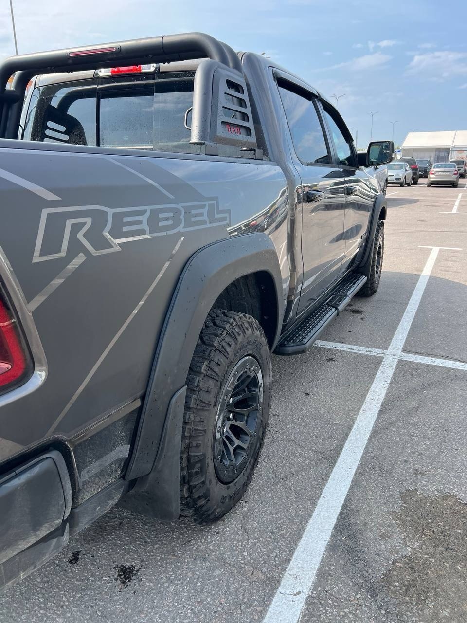Telegram 1623241 — ram rebel